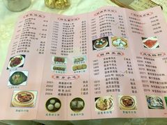 -口衣记鸡饭店