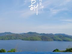 -天目湖涵田度假村