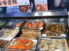 -盒马鲜生(189购物中心店)