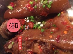 -大碗厨(东风路店)