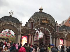 -安徒生童话乐园