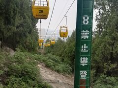 -云龙山