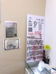 -AI艾耳·专业手工耳洞·穿孔美学馆