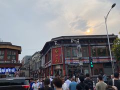 -张一元(总店)