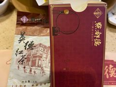 -点都德(汇盈广场店)