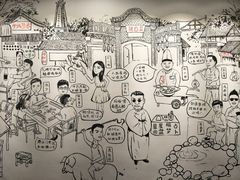 -院8里·少城记忆老川菜(宽窄巷子店)