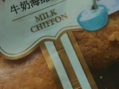 -多乐之日(田林东路店)