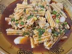 臊子鱿鱼-周师饭店