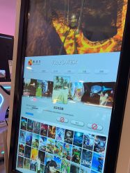 -Fang Fang Monkey·方方猴(国瑞购物中心店)