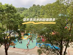 -清泉湾生态旅游度假区