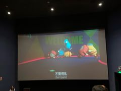 -搜秀影城