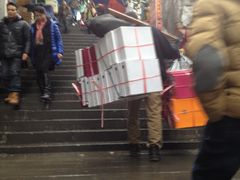 -十八梯眼镜面(五红路店)