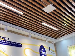 大堂-三清洞摩西韩式年糕火锅(威高广场店)