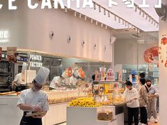 -百佳华佳漾里(坂田店)