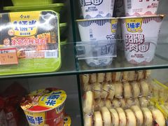 -食吃食八量贩零食(新安店)