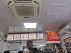 -无名氏面馆(邮电路店)