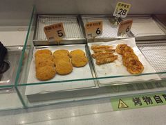 -池田寿司·新鲜现做(昌平悦荟店)