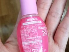 -永旺梦乐城(金银潭店)