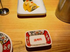 -莲寿司(国兴店)