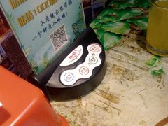 -鱼羊宴烤鱼羊蝎子烧烤(怡馨家园店)