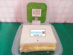 午餐肉滑蛋三文治-孖记茶档·热腾茶餐(江南西plus店)