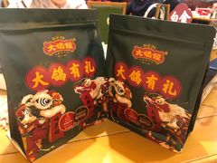 -大鸽饭(马王堆店)