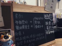 -无牌咖啡&酒馆