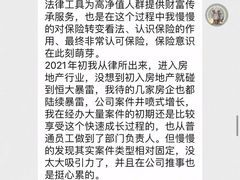 -明亚保险经纪股份有限公司(上海分公司)