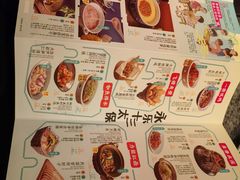 -南京大牌档(中关村店)