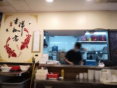 -盛记粥面(佐敦店)