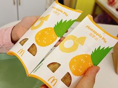 -麦当劳(帝豪店)