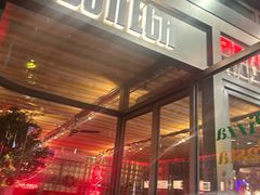 -BOTTEGA意库(中骏世界城店)