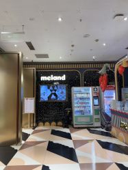 -meland亲子乐园•派对•研学(宁波华润万象城店)