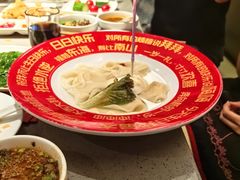 -海底捞火锅(枫蓝国际购物中心店)
