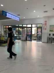 -上海市儿童医院(泸定路院区)