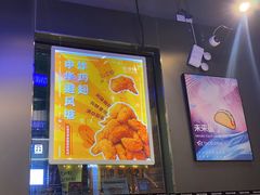 -TACO STAR 塔可星(下沙宝龙店)