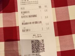 -西贝(华发商都店)