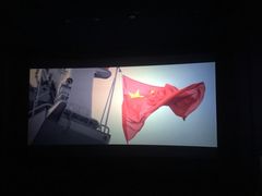 -华谊兄弟影院(北京洋桥店)