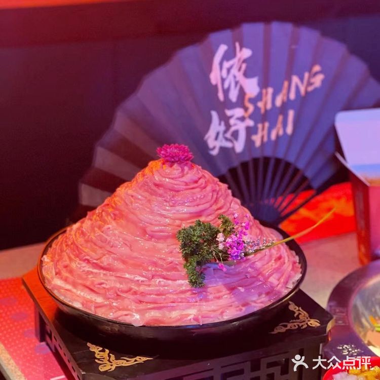 杜海涛喊你来吃火锅啦！