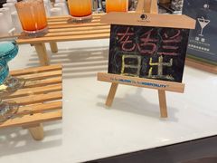 -北京希尔顿逸林酒店-逸轩西餐厅-自助餐厅