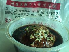 -扬州狮子楼·非遗淮扬菜(总店)