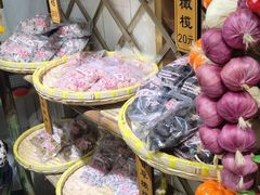 -苏州市吴中区光福窑上花果蜜饯厂