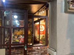 -炙热童年·老北京炙子烤肉(南锣鼓巷店)