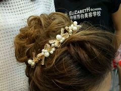 -伊丽莎白美容培训学校(顺德校区)