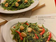 -建兴酒家(素里翁分店)
