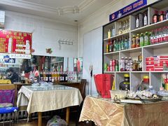 -红升老菜馆(巨兴街店)