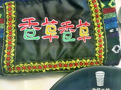 -滇釜火锅·能喝汤的火锅(车公庄店)