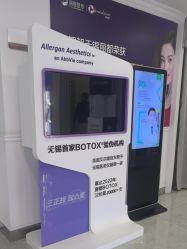 -丽都整形美容医院·全国连锁旗舰店