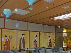 -汤泉良子(马连道店)