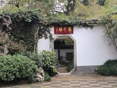 -杭州黄龙洞